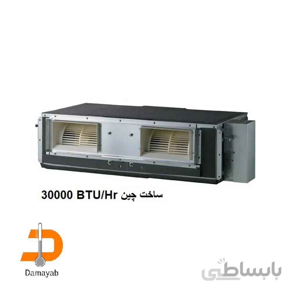 داکت اسپلیت سرد اینورتر 30000 ال جی