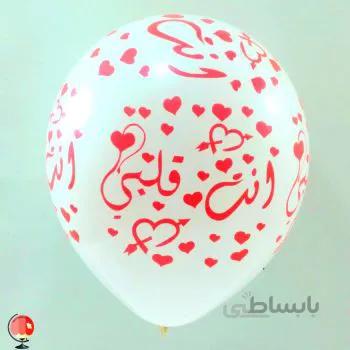 بادکنک سفید چاپدار انت قلبی سایز 12 اینچ