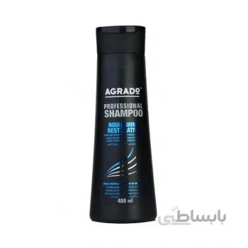 شامپو بازسازی کننده و مغذی مو آگرادو ا ( AGRADO Restora-Nutritive Shampoo )