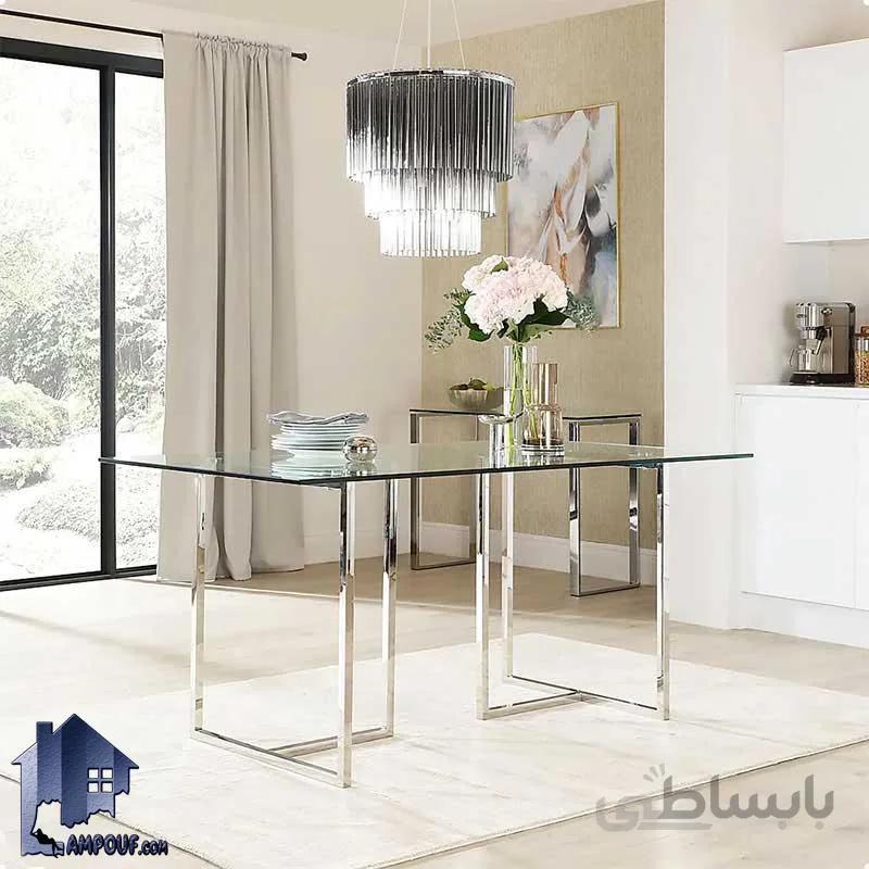 میز نهارخوری ساراما DTO217