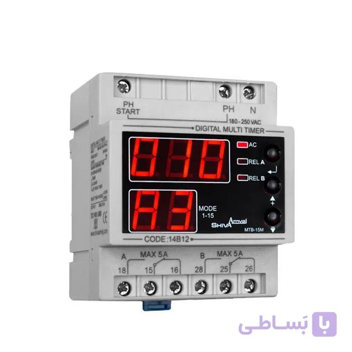مولتی تایمر دیجیتال شیوا امواج کد 15648