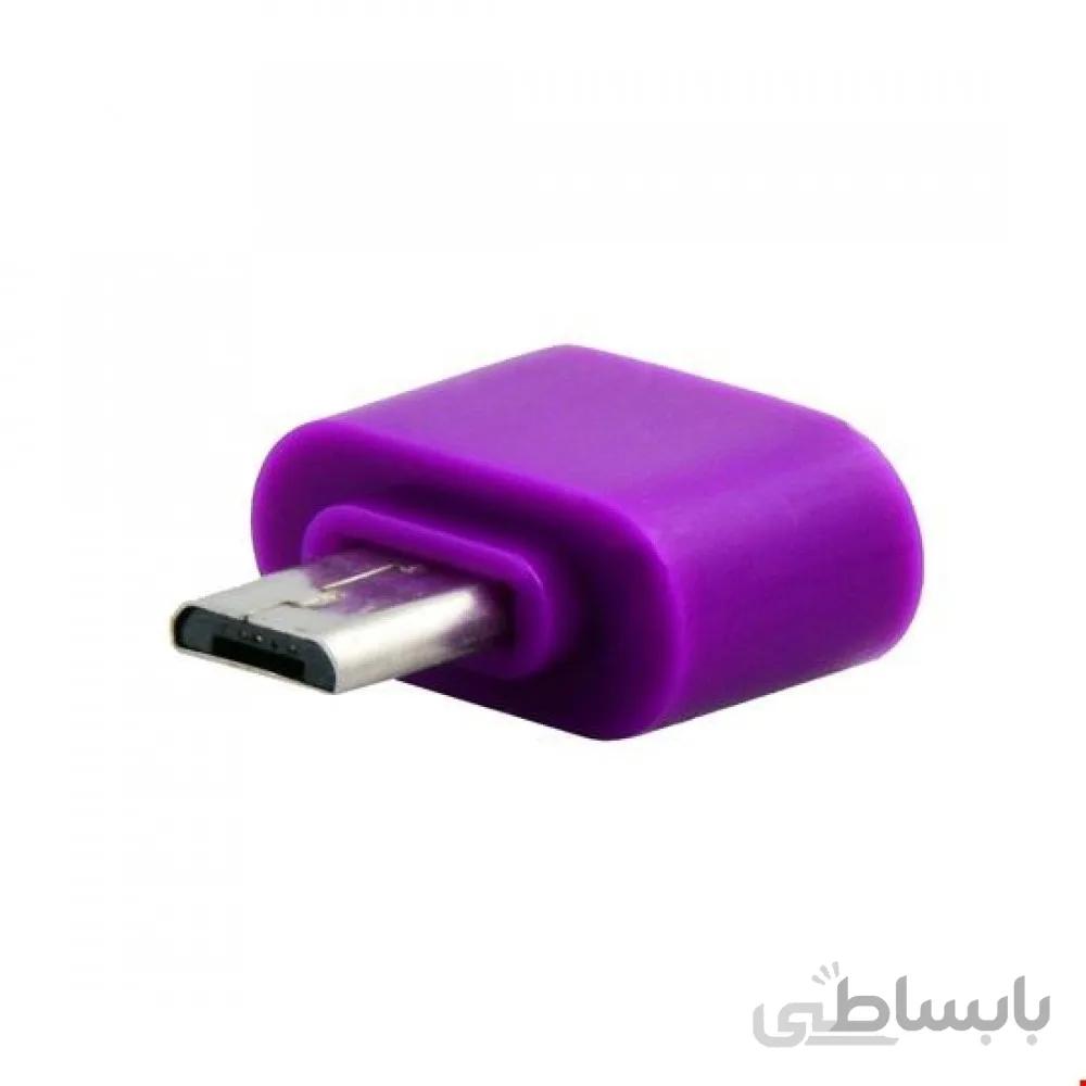 تبدیل Otg YHL-T3