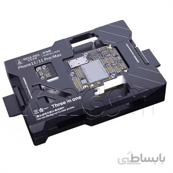 فیکسچر طبقات آیفون سری 11 برند کیانلی MEGA-IDEA