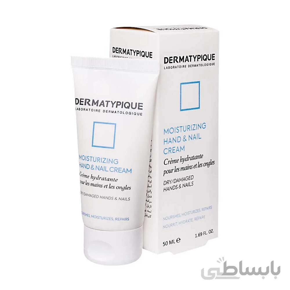 کرم مرطوب کننده دست و ناخن درماتیپیک مناسب پوست خشک در حجم 50میلی لیتر ا Dermatipic moisturizing hand and nail cream suitable for dry skin 50ml