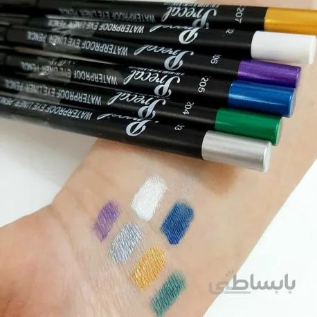 سرمه رنگی (چشم) هفتاد و دو ساعت پریکال