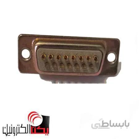 دی کانکتور ماده سرکابلی تایوانی 15 پین DB