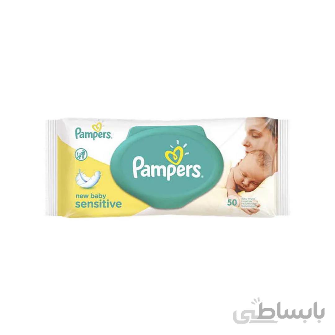 دستمال مرطوب پمپرز پوست های حساس نوزاد Pampers