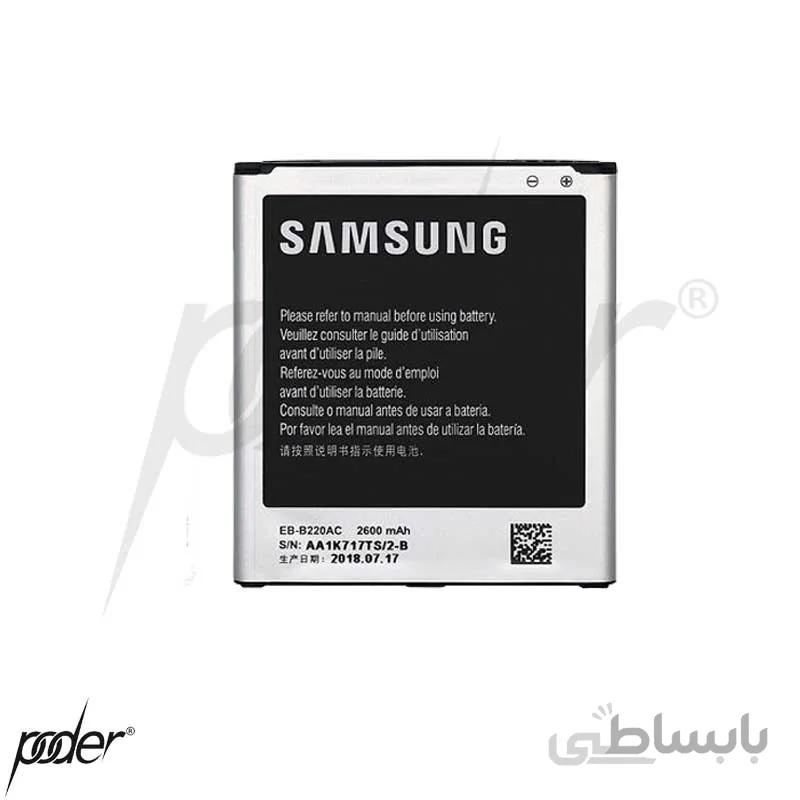 باتری گوشی سامسونگ 7106