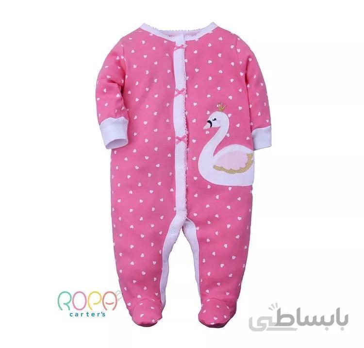 سرهمی نخی دخترانه کارترز
