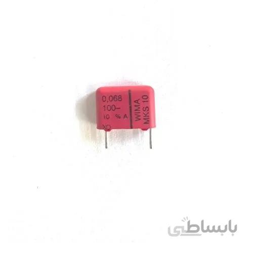 خازن MKS 68NF 100V