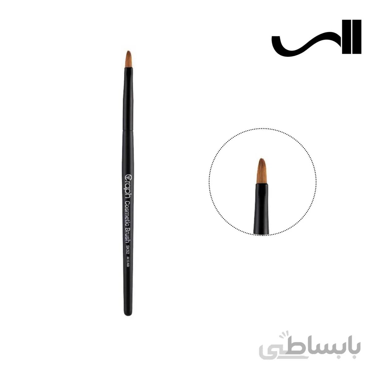 قلم موی مدادی گراف مدل SK52