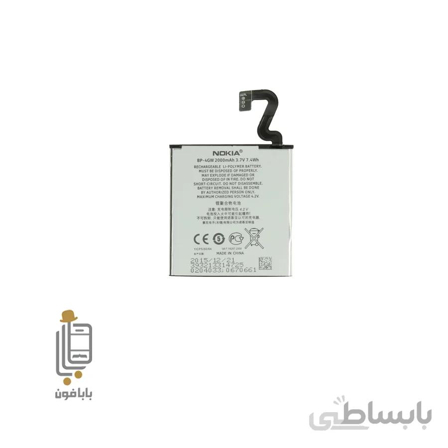 باطری اصلی گوشی نوکیا مدل BP-4GW