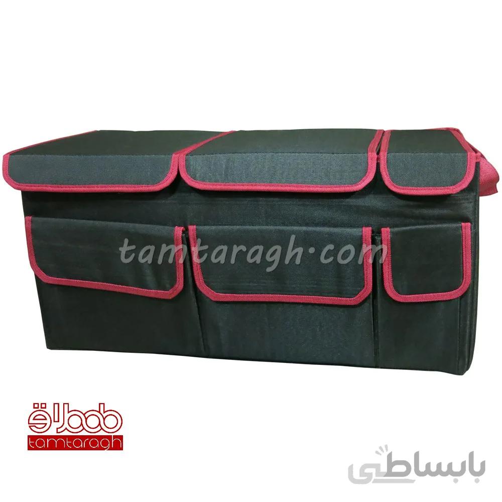 باکس نظم دهنده صندوق عقب خودرو مدل 08