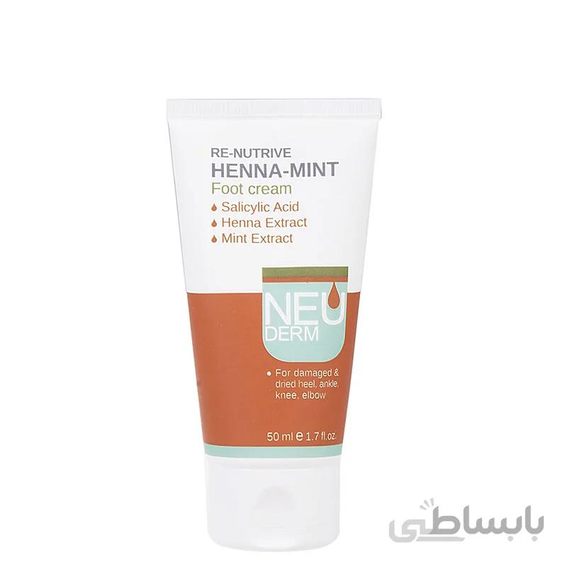 کرم ترک پا Henna-Mint نئودرم 50 میلی لیتری ا -
