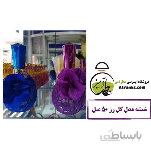 شیشه اسپری مدل گل رز ۵۰ میل