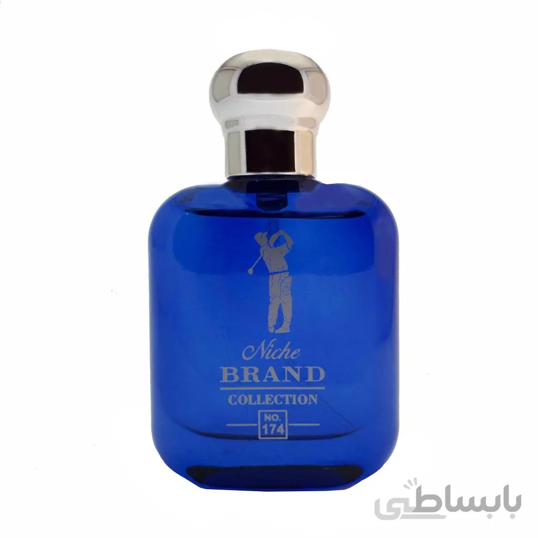 عطر جیبی مردانه رالف لورن پولو بلو برند کالکشن مدل۱۷۴ حجم ۲۵ میل ا Ralph Lauren Polo Blue Brand Collection