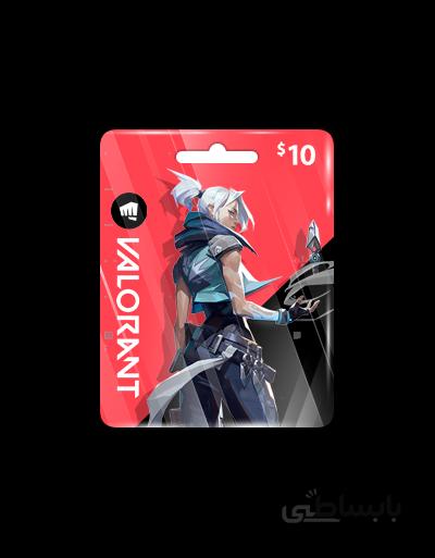 Valorant $10