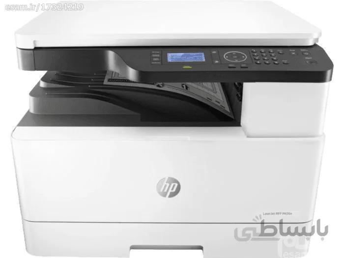 HP LaserJet MFP M436n Multifunction Printer