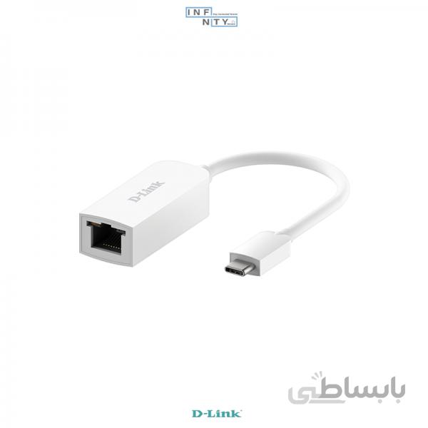 مبدل USB-C به RJ-45 دی-لینک D-LINK مدل DUB-E250