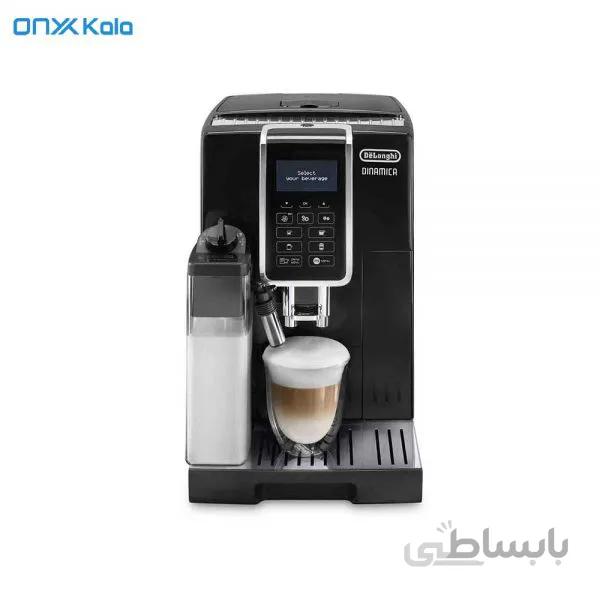 اسپرسوساز اتوماتیک دلونگی ECAM350.55.B ا De'Longhi-ECAM350.55.B-coffee maker
