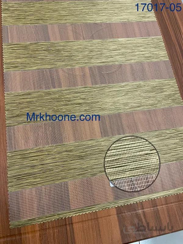 پرده زبرا نسکافه ای طرحدار
