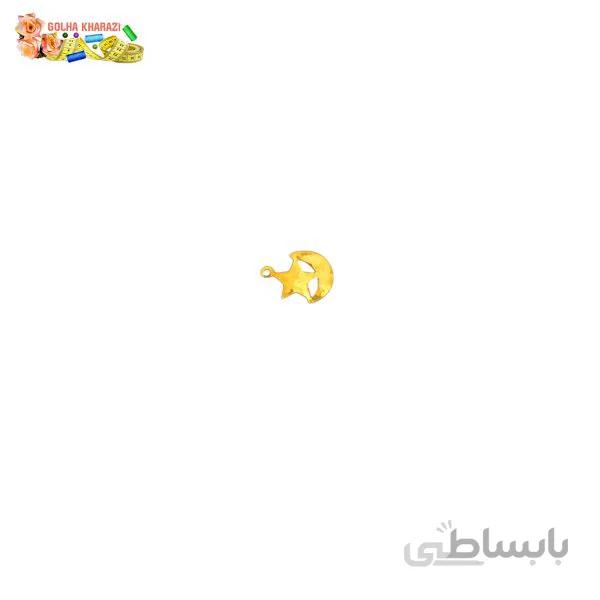 خرج کار فلزی کد 1213K