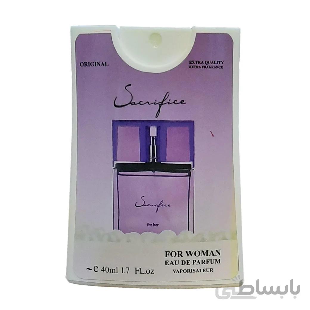 ادکلن جیبی ادو پرفیوم زنانه اجمل مدل سکری فایس حجم 40 میل ا AJMAL Sacrifice Pocket Perfume for woman 40ml