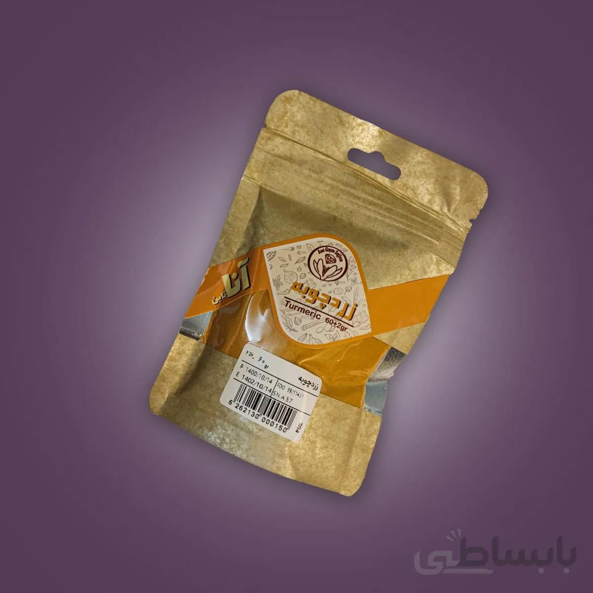 قیمت و خرید زردچوبه پودر شده ممتاز 60 گرم