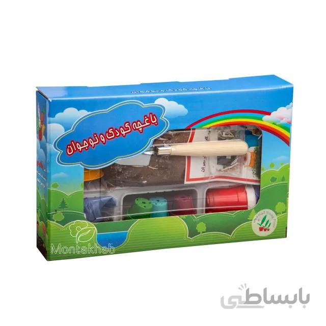 باغچه کودک و نوجوان (گیاه جوان)