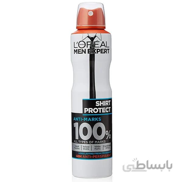 اسپری ضد عرق لورال سری Men Expert مدل Shirt Protect حجم 250 میل ا LOreal Paris Men Expert Shirt Protect Deodorant Spray 250ml