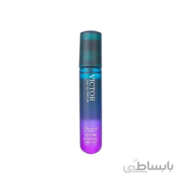 ادوپرفیوم مردانه جیبی VICTOR ژک ساف 22 میلی لیتری ا - کد 412268