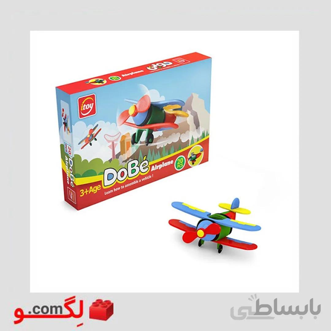 هواپیما دوبی هاردباکس