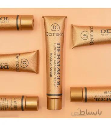 کرم پودر و میکاپ کاور اصلی درماکول DERMACOL