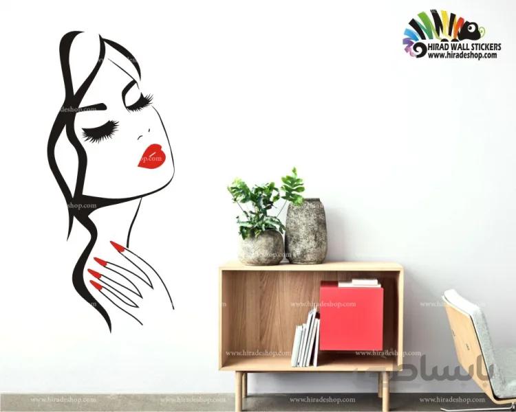 استیکر دختر چشم بسته کد h525