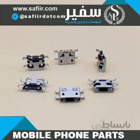 سوکت شارژ SOCKET CHARGE LG G4-K10 2017-K10