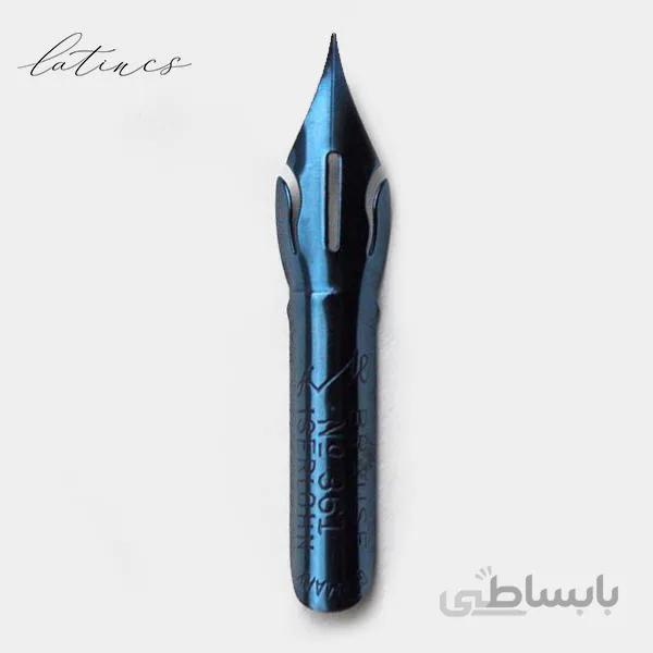 نوک فلزی براوس مدل steno b361 blue pumpkin
