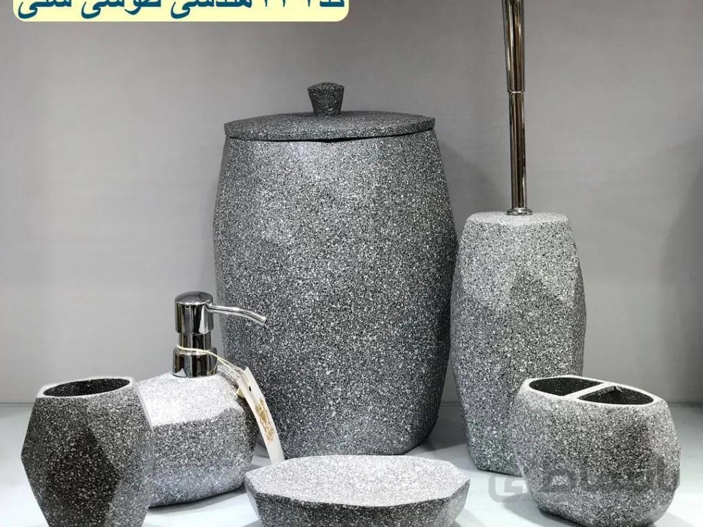 ست بهداشتی رزین کد 590317
