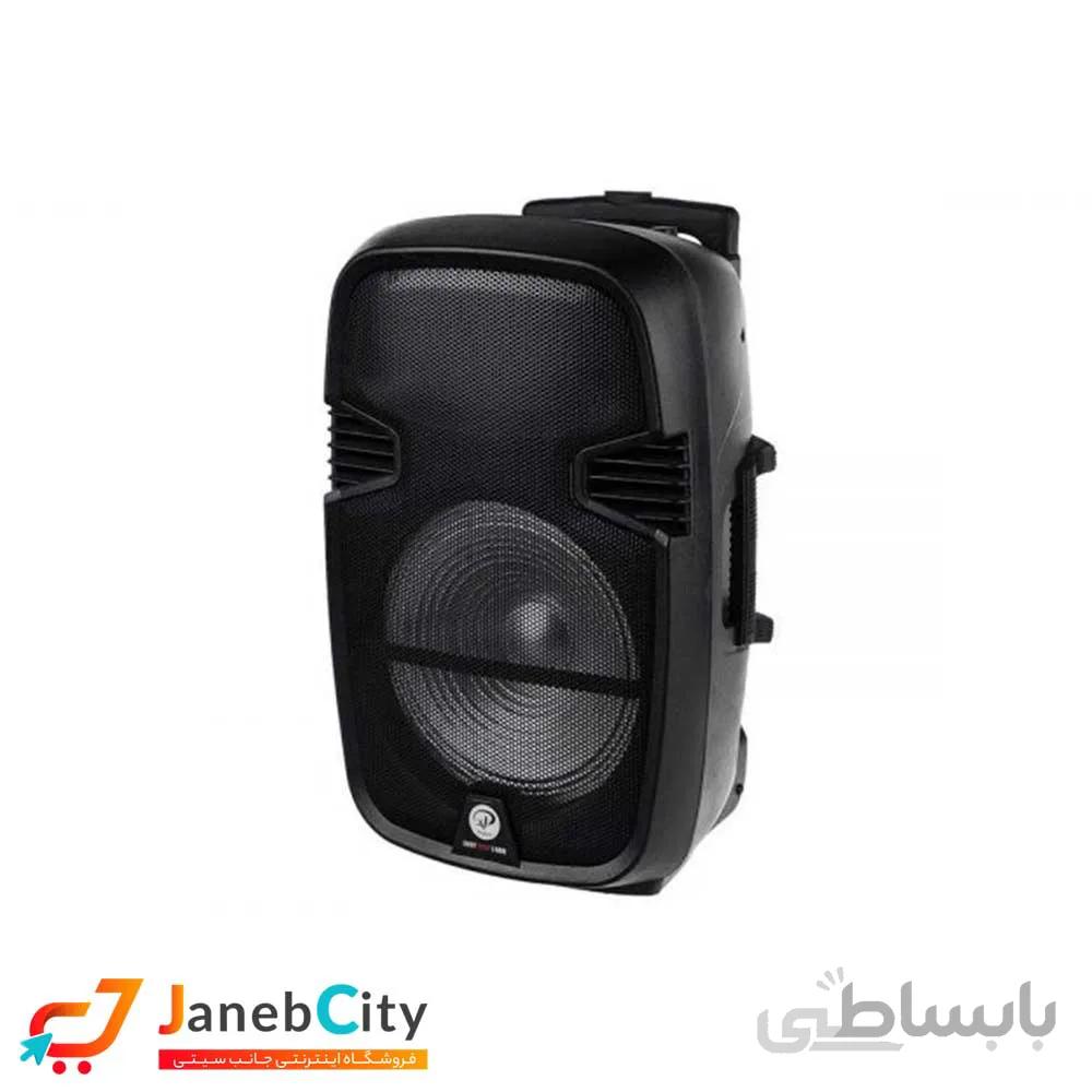 اسپیکر چمدانی ایکس پی (XP) مدل XP-ME1113