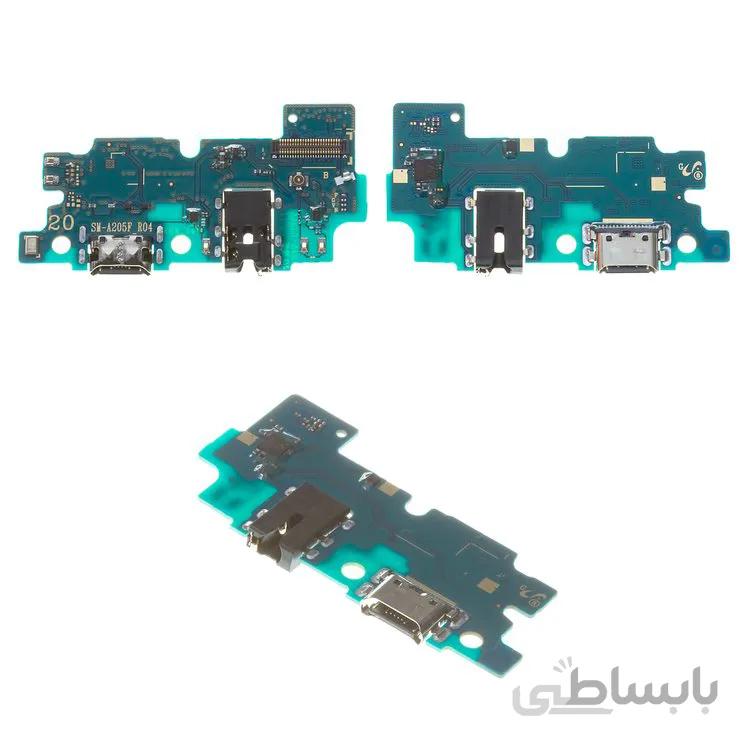 UIF A20 A205F CHARGE SAM
