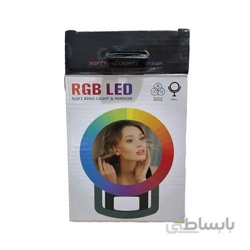 رینگ لایت RGB با قطر سلفی موبایل + آینه