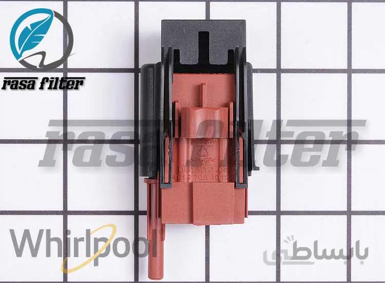 هیدروستات لباسشویی ویرپول ۱۳۱۲