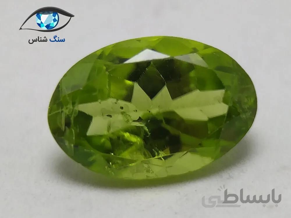 نگین زبرجد طبیعی 3.36 قیراط