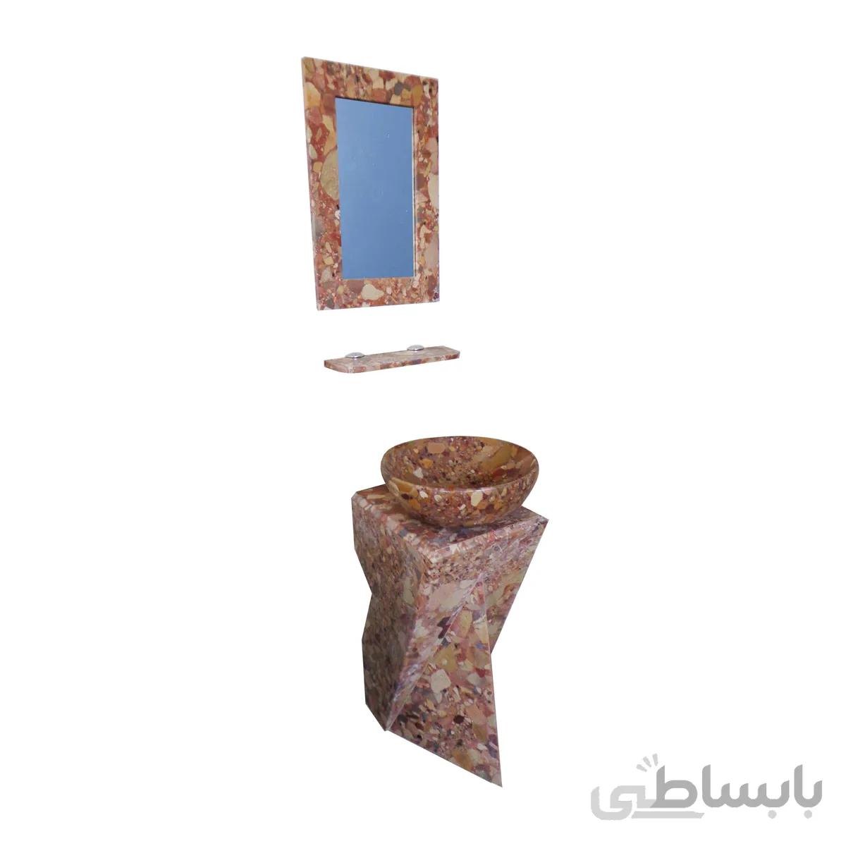 ست کامل روشویی دایانا ماهورا سحر