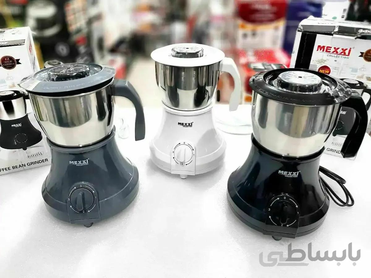 آسیاب برقی مکسی اورجینال مدلGREEN SS