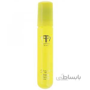 عطر جیبی ژک ساف F7