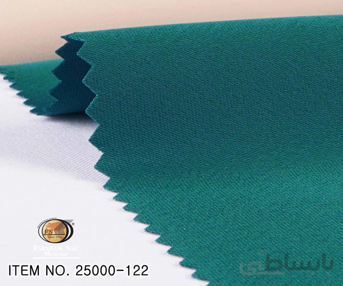 ساتن کش ماردین کد 780549
