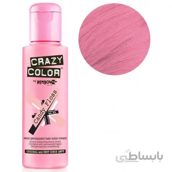 رنگ مو فانتزی کریزی کالر 100 میل مدل candy floss