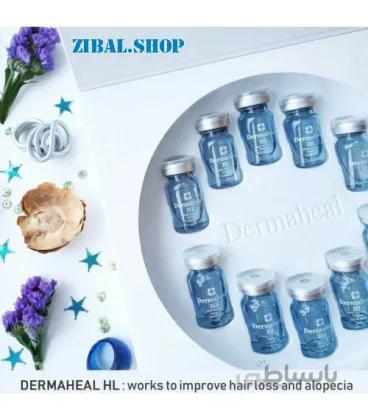 کوکتل ضد ریزش مو درماهیل Dermaheal HL 2021