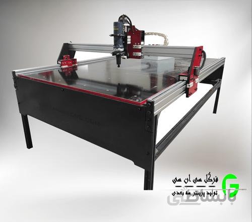 سی ان سی نیمه صنعتی 1.5*2