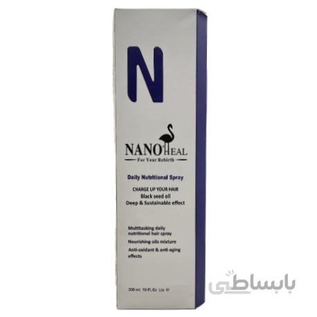 اسپری تقویت کننده موی سر نانوهیل مدل روغن سیاه دانه NANOHEAL